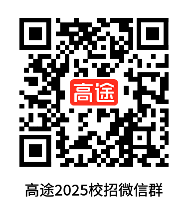 1724928331424054.png 提前批-山东.png